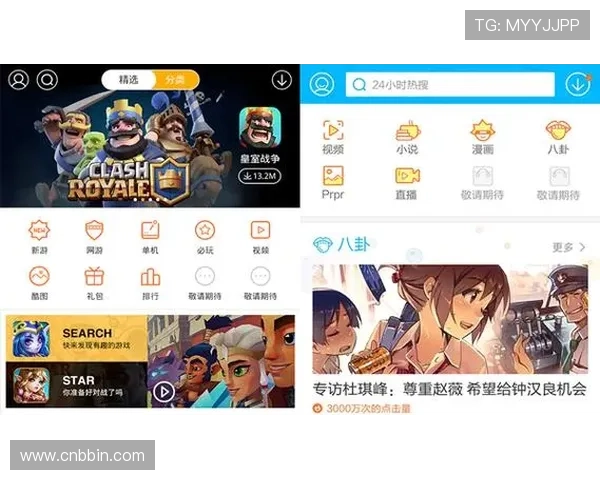 bbin下载官方免费下载网址推荐，安全稳定的官方入口尽在这里