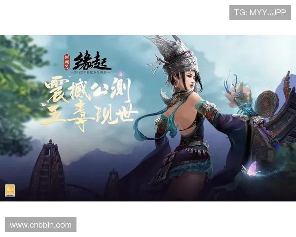 bbin真人连环夺宝的奖金设置与奖励机制,丰富的奖池等待你的挑战 bbin真人连环夺宝的奖金设置与奖励机制,丰富的奖池等待你的挑战