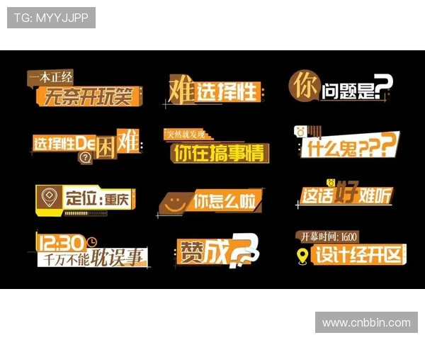 BBIN真人手机版下载安装流程详解，助你快速掌握操作技巧享受真人娱乐