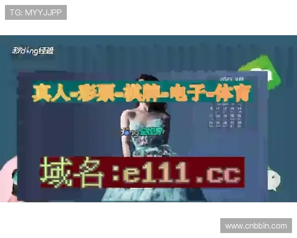 OB真人:如何选择优质的OB真人游戏平台保障游戏安全 OB真人:如何选择优质的OB真人游戏平台保障游戏安全