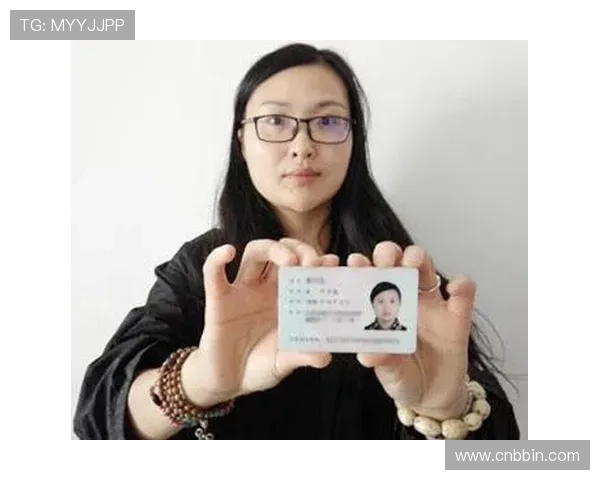 亚洲必赢会员注册后如何快速完成身份验证流程