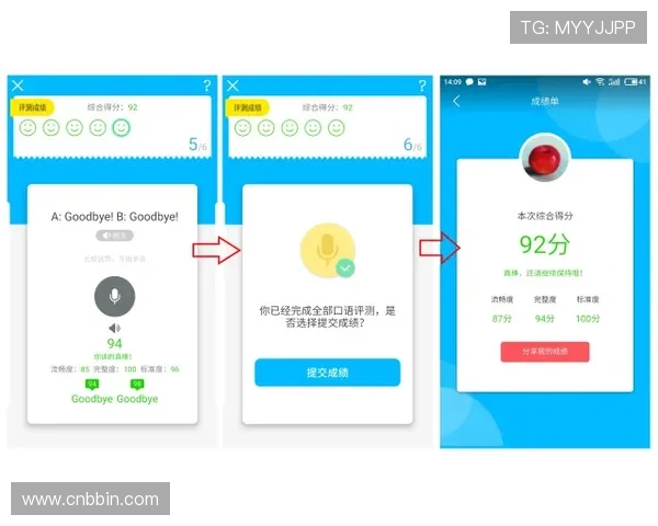3003必赢APP安全可靠,助你轻松赢取每一场比赛的最佳选择 3003必赢APP安全可靠,助你轻松赢取每一场比赛的最佳选择