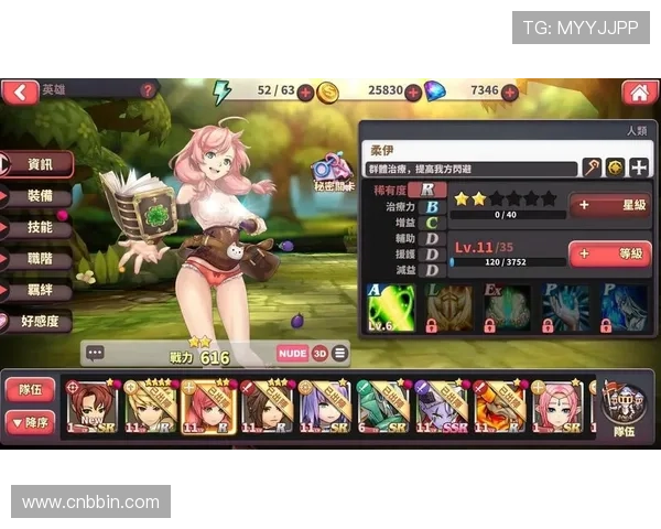 bbin官方版app下载官方正式版，官方授权确保安全可靠的游戏下载途径