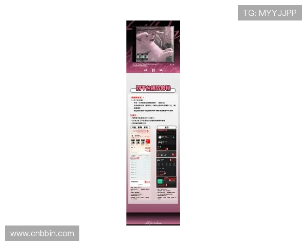 bbin最新网站2024官方入口全面更新,提供最稳定的在线娱乐体验 bbin最新网站2024官方入口全面更新,提供最稳定的在线娱乐体验