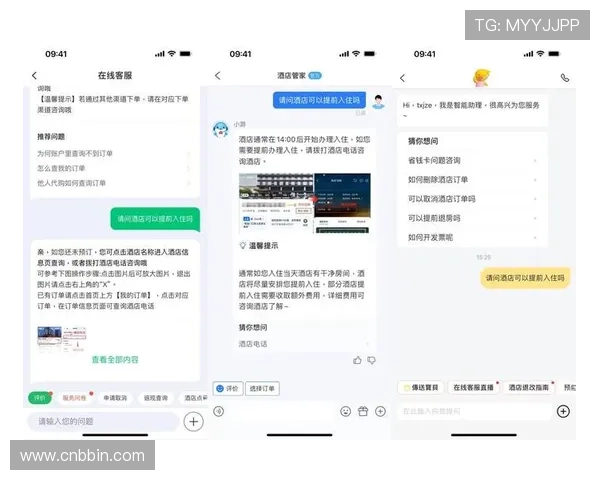 bbin游戏官方网站登录遇到问题怎么办，快速解决方案与客服联系方式
