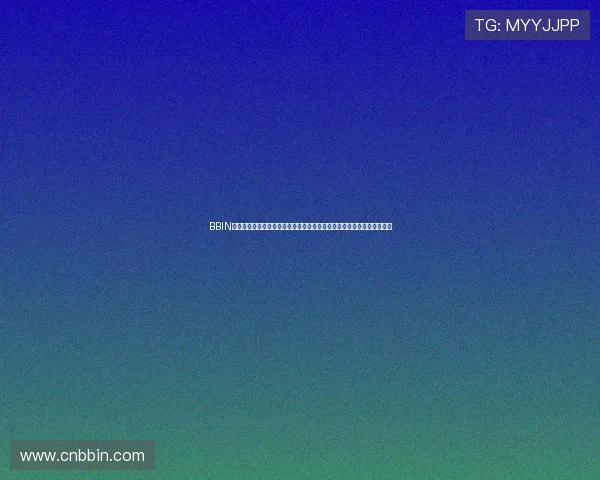 BBIN百家乐官网优惠多多，新用户注册即享豪华彩金，助你轻松赢取丰厚奖励