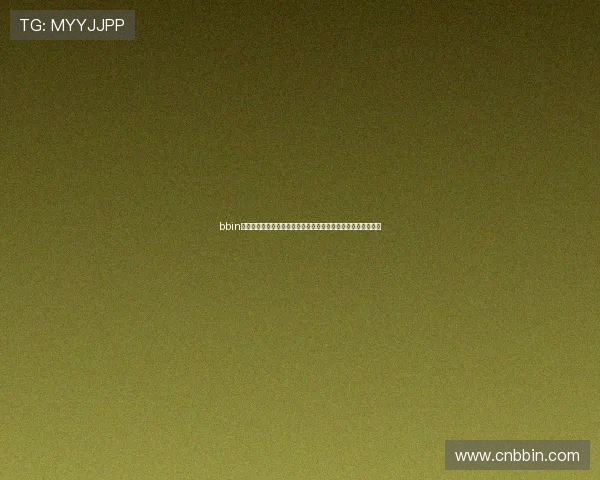 bbin直营网站大全全方位指南，助你轻松找到最靠谱的线上博彩平台