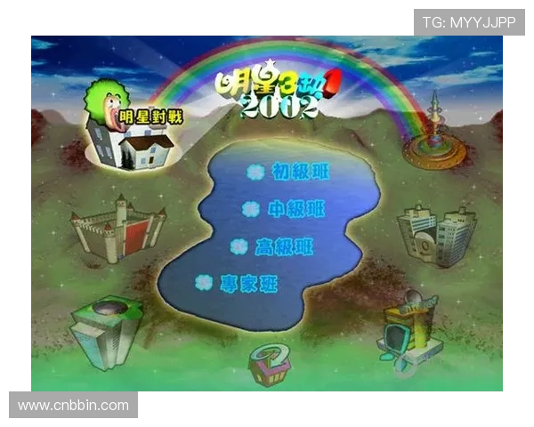 BBIN真人手机版下载安装常见问题及解决方案详解 BBIN真人手机版下载安装常见问题及解决方案详解