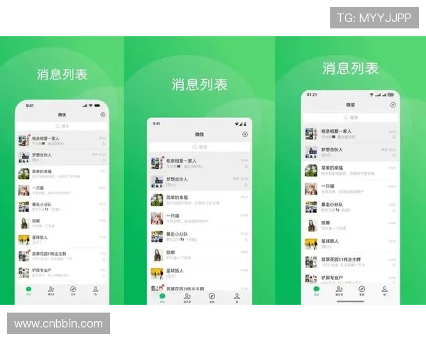 bbin苹果ios客户端app使用过程中常见故障排查与解决方案