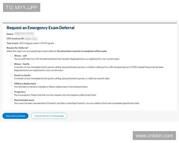 如何登录ag真人app官网平台，详细操作流程与常见问题解答