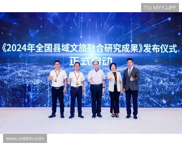 姚记真人的线上线下融合发展路径与成功经验