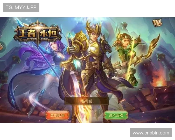 新用户必看BBIN注册游戏流程详解帮助你快速开启精彩的线上娱乐之旅