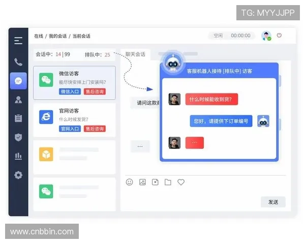 1分快3官网：常见问题解答与客服支持服务全方位介绍