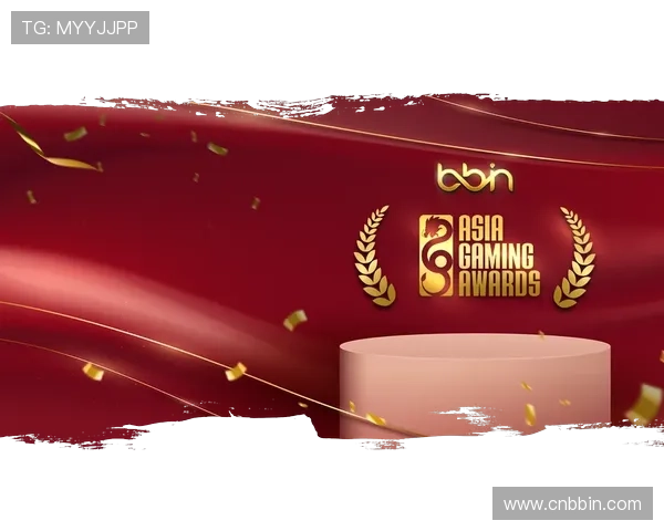 BBIN娱乐官网最新优惠政策解析助你把握每一次赢取大奖的机会