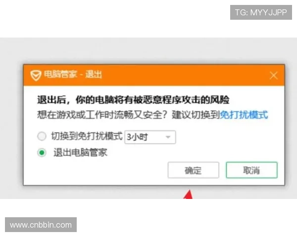 bbin线上注册大全帮助新手快速了解注册流程与技巧,轻松开启游戏之旅 bbin线上注册大全帮助新手快速了解注册流程与技巧,轻松开启游戏之旅