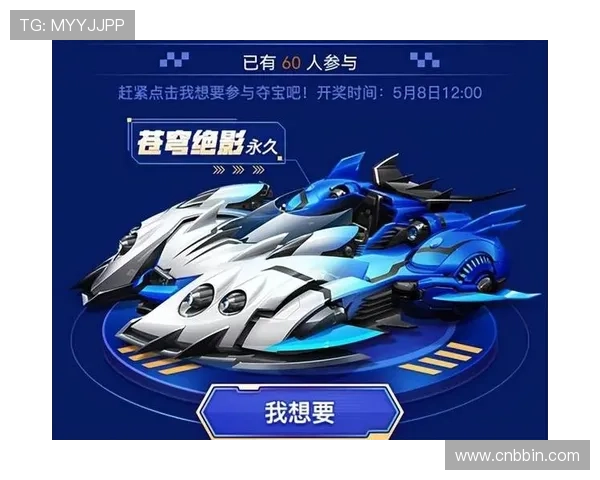 PC28网站最新优惠活动与福利，助力玩家轻松实现财富增值