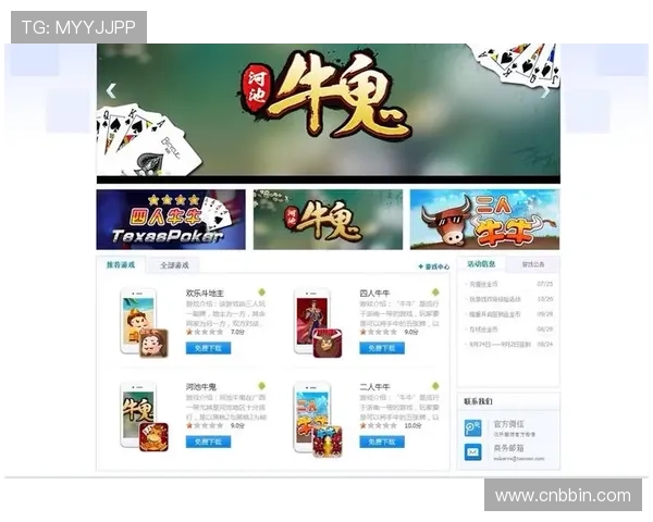 三公牛牛炸金花官网专业客服全天在线，提供贴心周到的服务支持