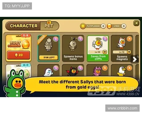 免费糖果派对bbin游戏攻略与技巧,轻松赢取丰富奖励的方法推荐 免费糖果派对bbin游戏攻略与技巧,轻松赢取丰富奖励的方法推荐