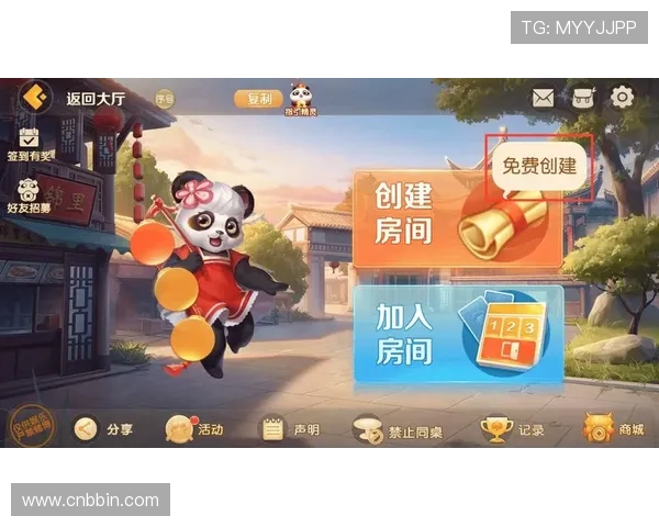 最受欢迎的棋牌类游戏排行榜前十名，专业分析各平台游戏特色与用户口碑