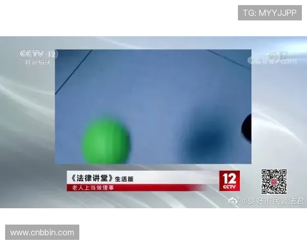 淘淘斗地主游戏安全保障措施，保障玩家账号信息安全与游戏公平性