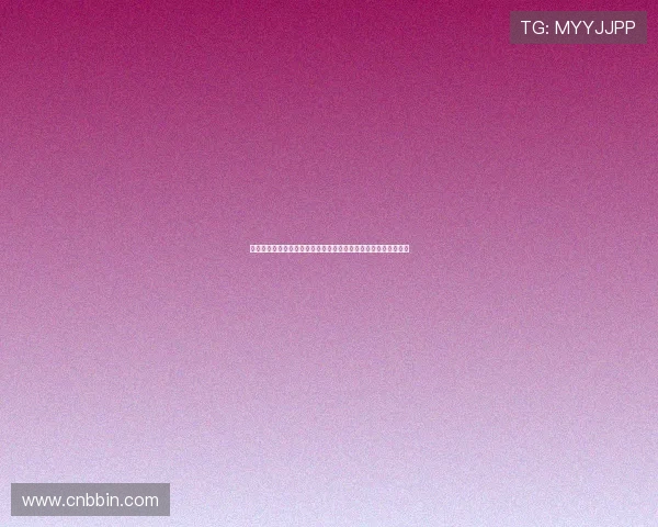 真人视讯在线登录入口最新版本，快速登录畅玩多样精彩游戏内容