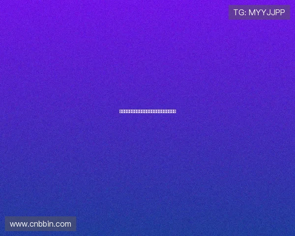 真人视讯集团会员注册过程中常见的问题及解决方案