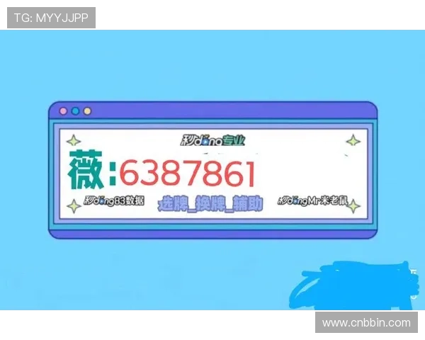 老友十三水官方网站介绍最新版本更新内容和优化措施，确保玩家体验持续提升