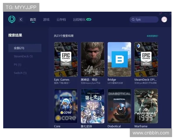 BBIN手机版APP常见问题与解决方案，助您无忧畅玩游戏无障碍