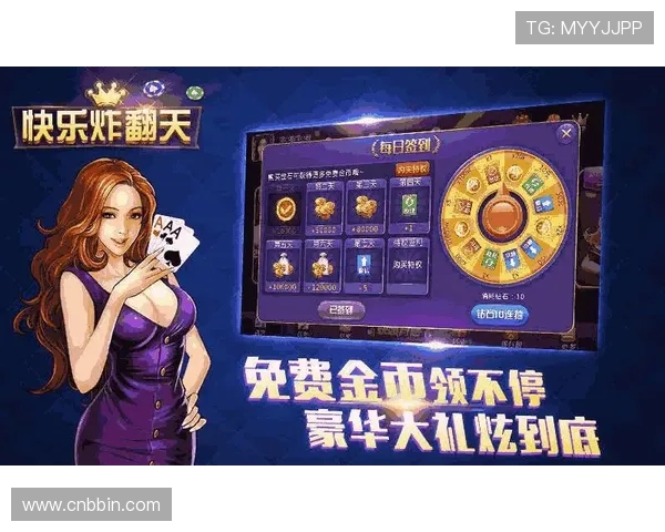 全面解析老虎机玩法攻略帮助新手快速上手掌握技巧提升中奖几率 全面解析老虎机玩法攻略帮助新手快速上手掌握技巧提升中奖几率