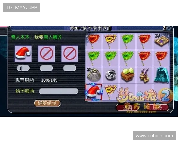 奥林匹斯之门副本攻略技巧大全，教你高效击败强敌获取丰厚奖励