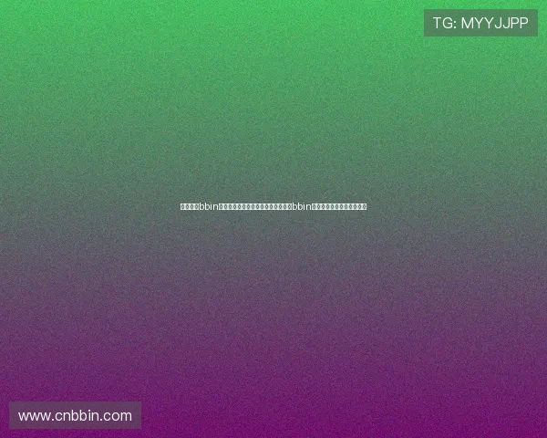 宝盈集团bbin平台详解:如何选择安全可靠的宝盈bbin游戏平台保障您的资金安全 宝盈集团bbin平台详解:如何选择安全可靠的宝盈bbin游戏平台保障您的资金安全
