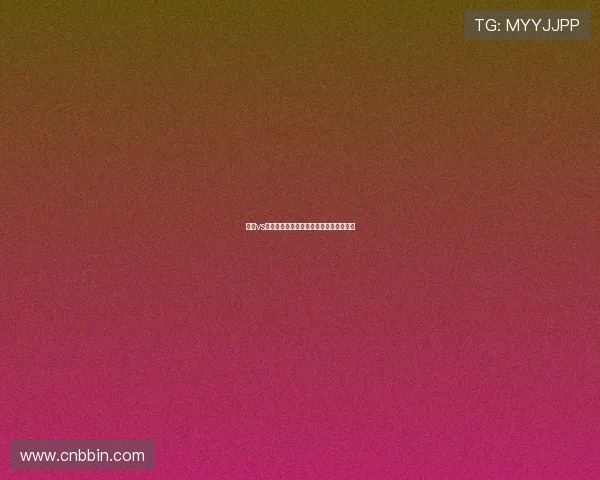 海地vs巴西比赛中出场的知名球星名单详细介绍