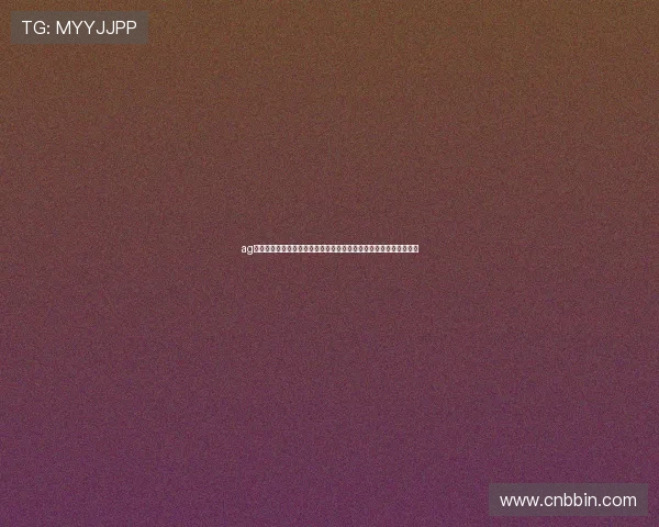 ag真人游戏官网汇聚全球足球明星动态与比赛精彩瞬间一站式浏览体验 ag真人游戏官网汇聚全球足球明星动态与比赛精彩瞬间一站式浏览体验